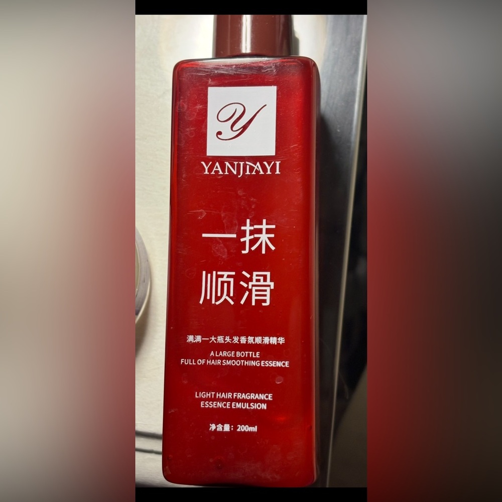 YANJIAYI Hair Smoothing Leave-in Conditione